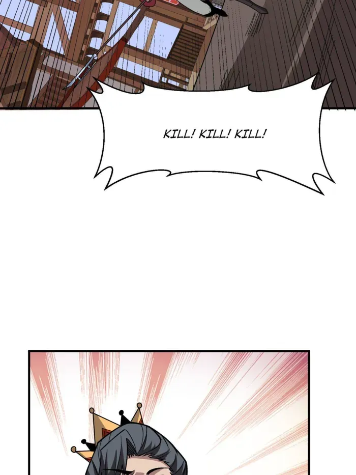 I’m Really Not The Villain Chapter 223 page 14 - 