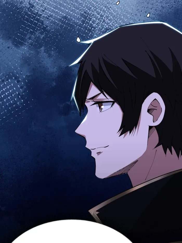 I’m Really Not The Villain Chapter 223 page 5 - 