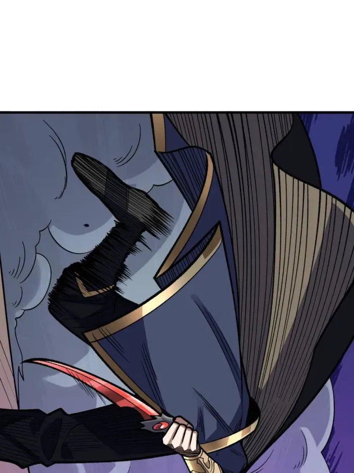 I’m Really Not The Villain Chapter 224 page 20 - 