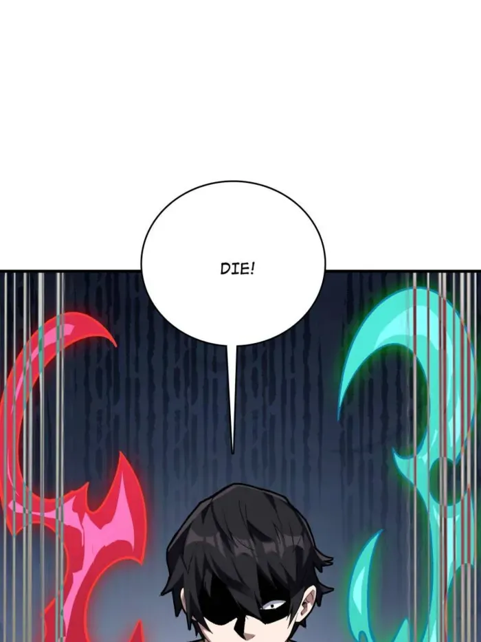 I’m Really Not The Villain Chapter 224 page 3 - 