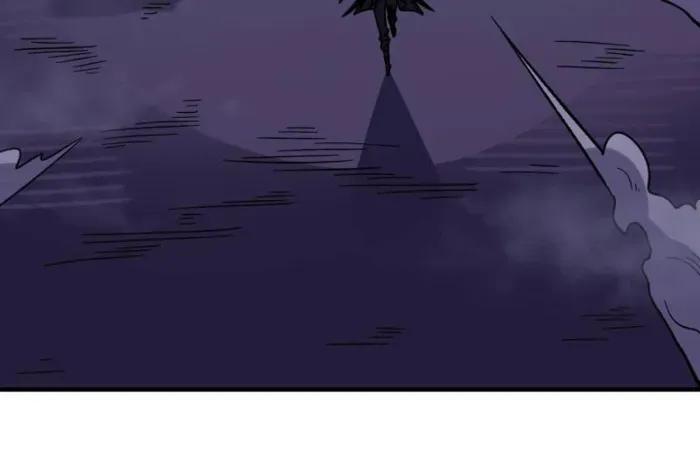 I’m Really Not The Villain Chapter 224 page 26 - 