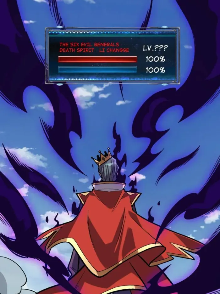 I’m Really Not The Villain Chapter 224 page 6 - 