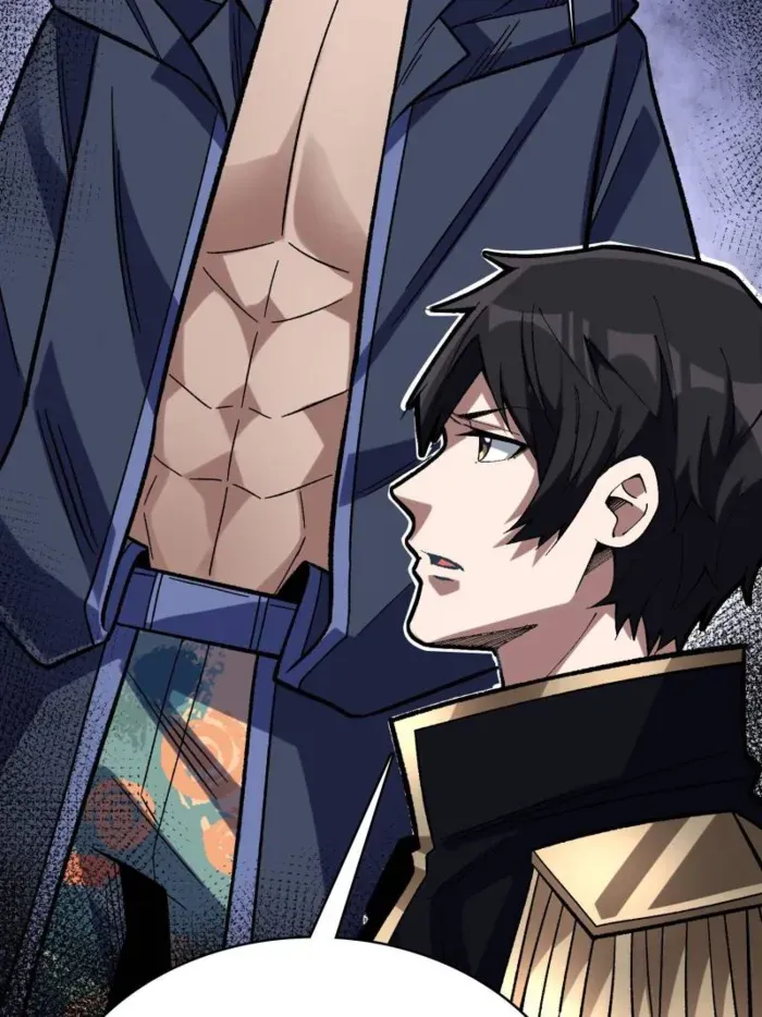 I’m Really Not The Villain Chapter 224 page 72 - 
