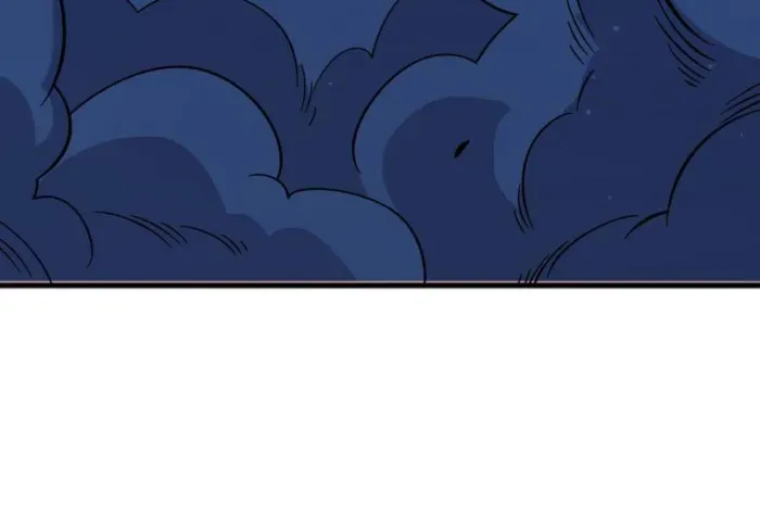 I’m Really Not The Villain Chapter 226 page 26 - 