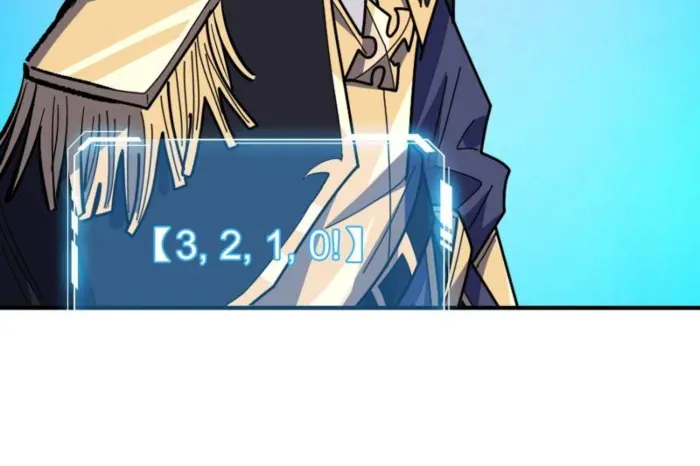 I’m Really Not The Villain Chapter 231 page 13 - 
