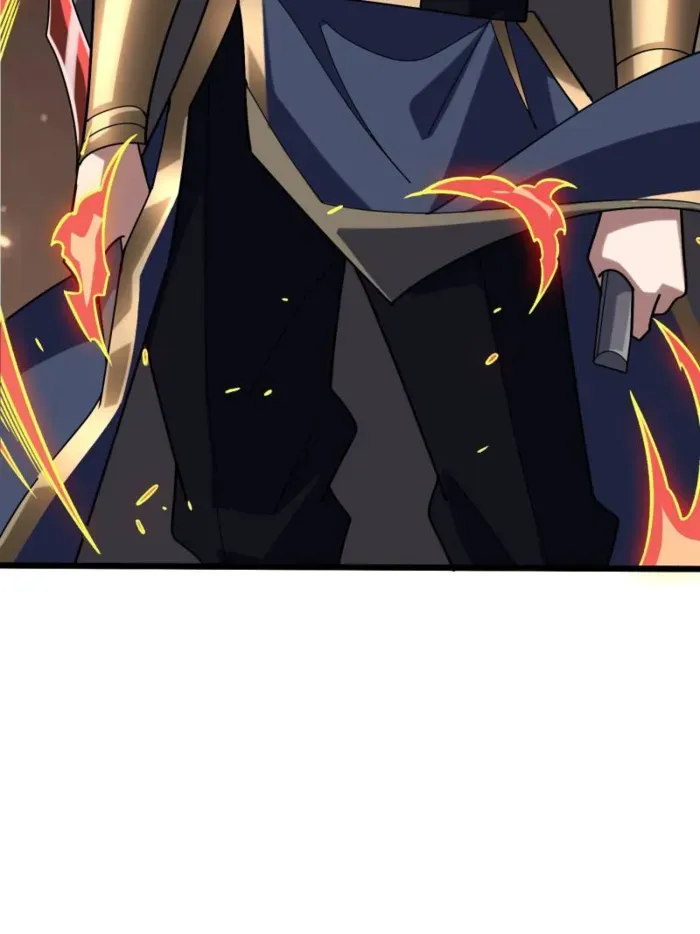 I’m Really Not The Villain Chapter 232 page 4 - 