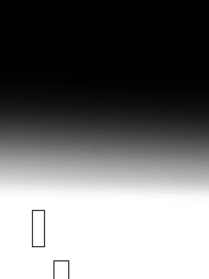 I’m Really Not The Villain Chapter 233 page 60 - 