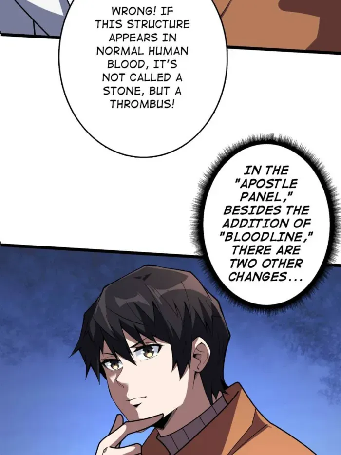 I’m Really Not The Villain Chapter 234 page 25 - 