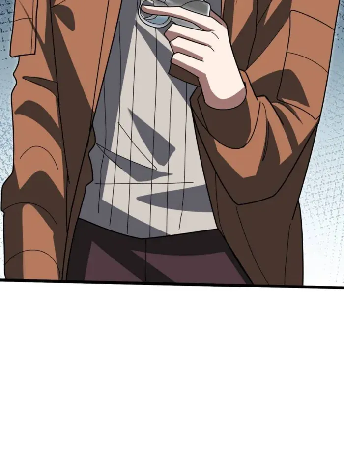 I’m Really Not The Villain Chapter 236 page 12 - 
