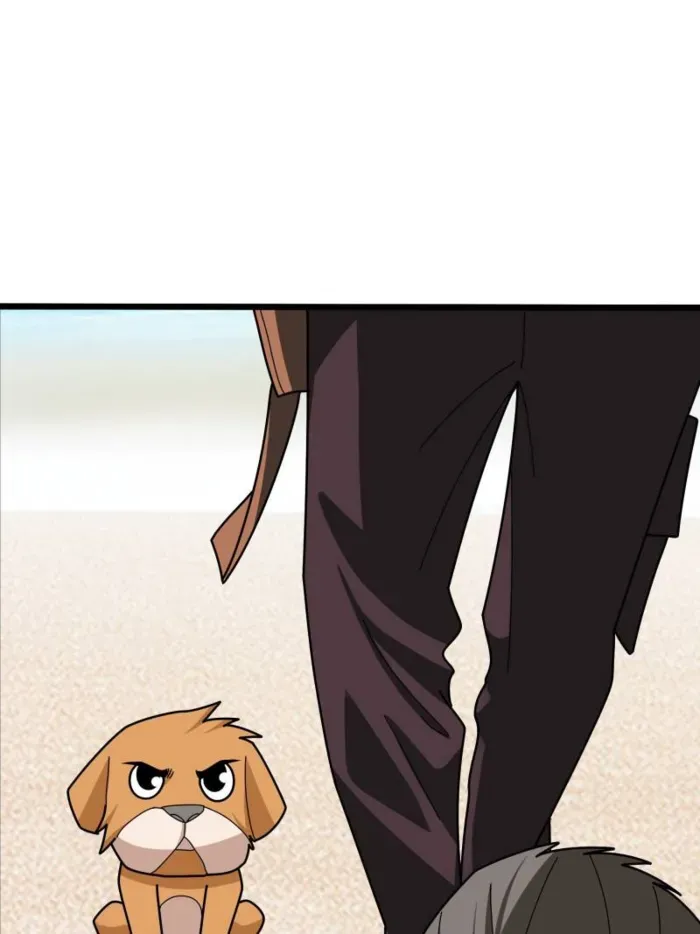 I’m Really Not The Villain Chapter 236 page 37 - 