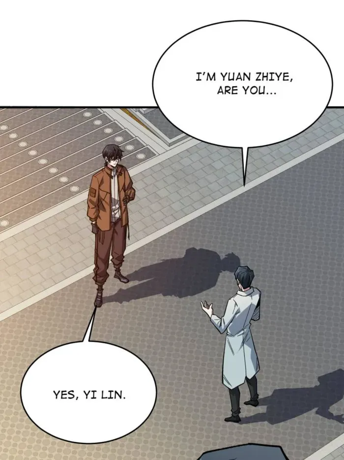 I’m Really Not The Villain Chapter 237 page 3 - 