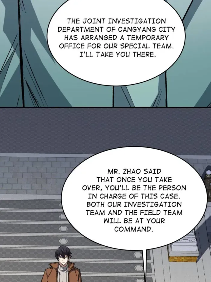 I’m Really Not The Villain Chapter 237 page 5 - 