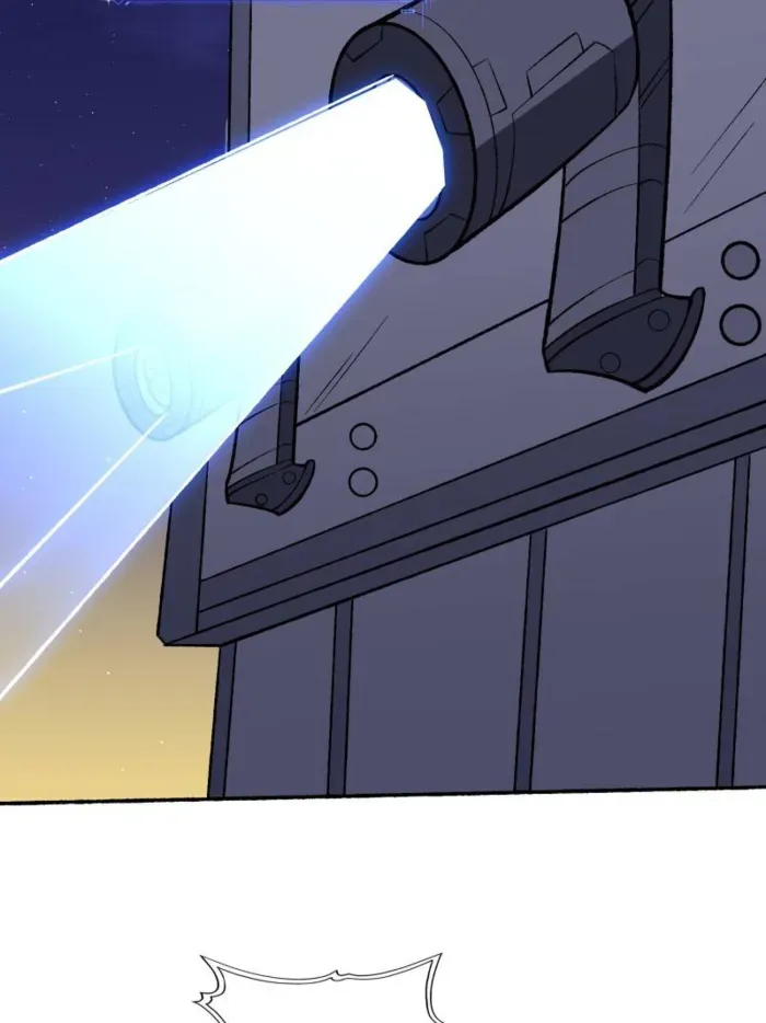 I’m Really Not The Villain Chapter 238 page 19 - 