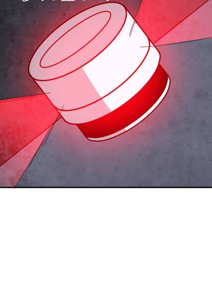 I’m Really Not The Villain Chapter 238 page 30 - 