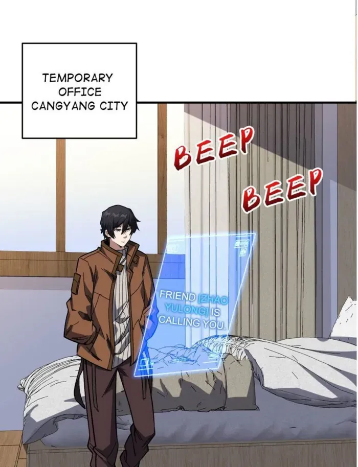 I’m Really Not The Villain Chapter 239 page 2 - 