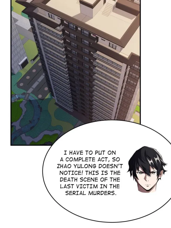 I’m Really Not The Villain Chapter 239 page 12 - 