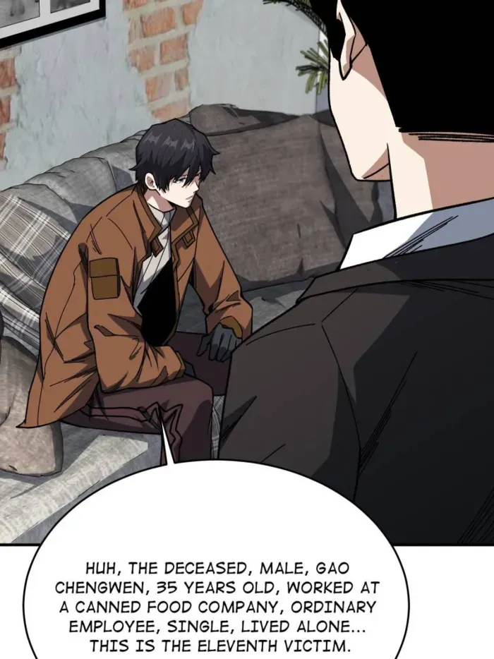 I’m Really Not The Villain Chapter 239 page 23 - 