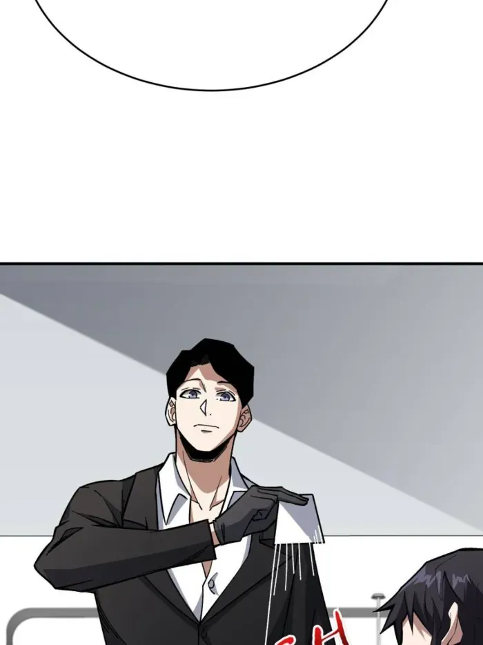 I’m Really Not The Villain Chapter 239 page 24 - 