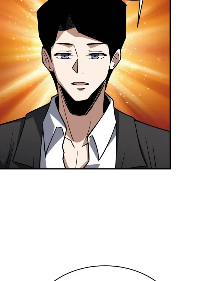 I’m Really Not The Villain Chapter 239 page 45 - 