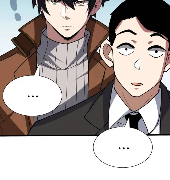 I’m Really Not The Villain Chapter 240 page 12 - 