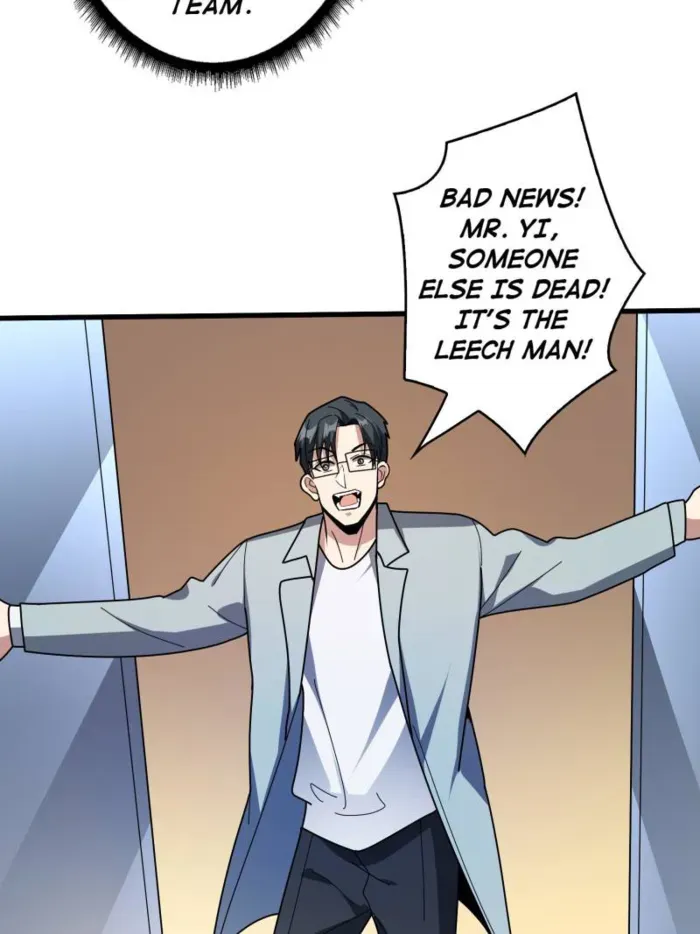 I’m Really Not The Villain Chapter 240 page 21 - 