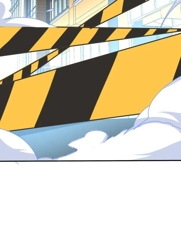 I’m Really Not The Villain Chapter 240 page 24 - 