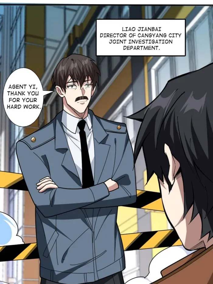 I’m Really Not The Villain Chapter 240 page 25 - 