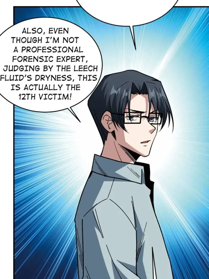 I’m Really Not The Villain Chapter 241 page 50 - 