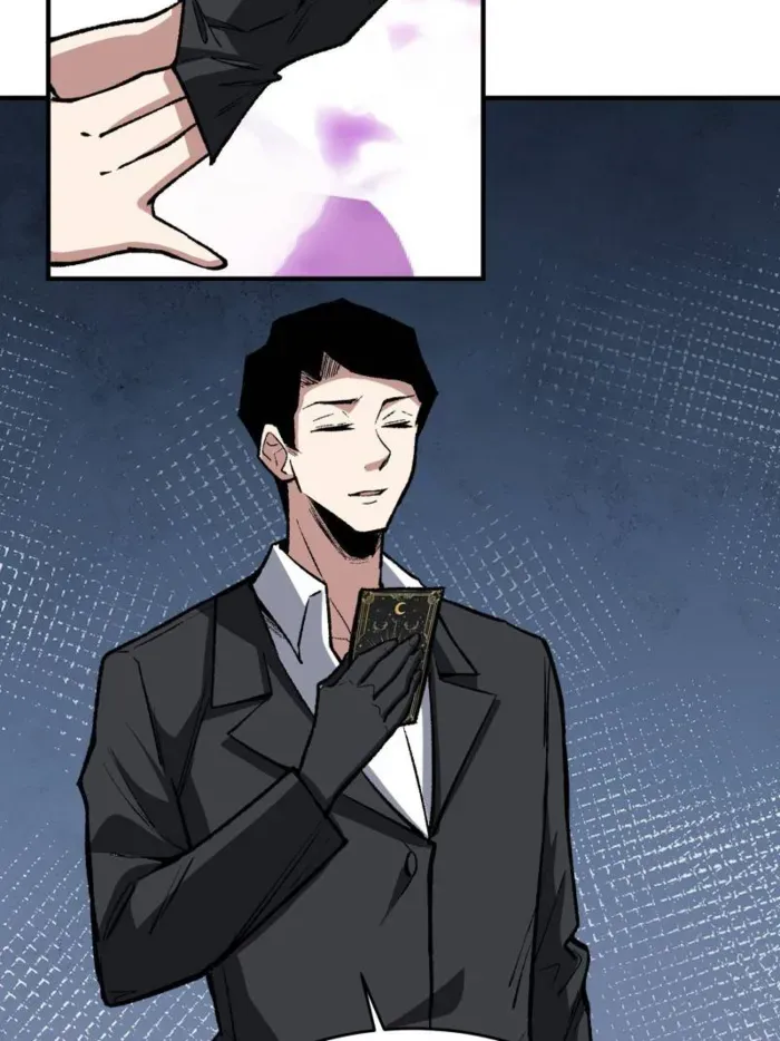 I’m Really Not The Villain Chapter 243 page 12 - 