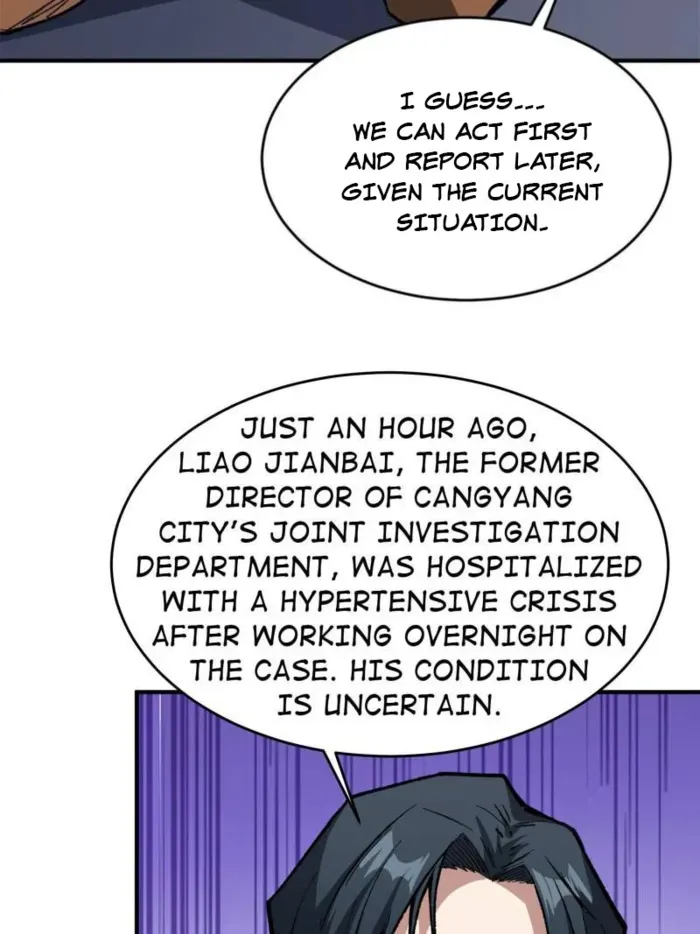 I’m Really Not The Villain Chapter 243 page 23 - 
