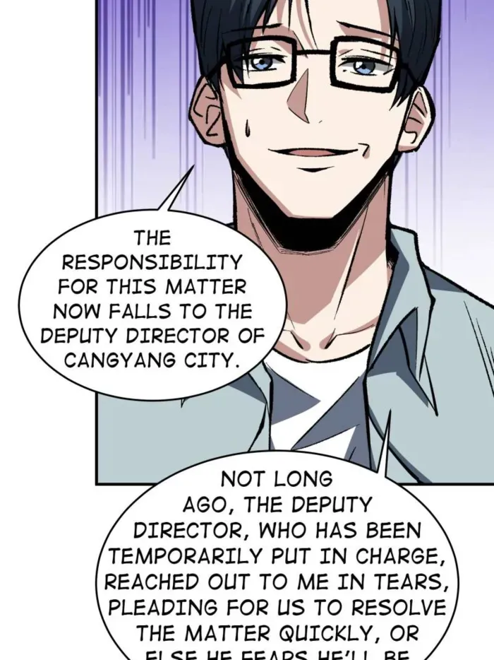 I’m Really Not The Villain Chapter 243 page 24 - 