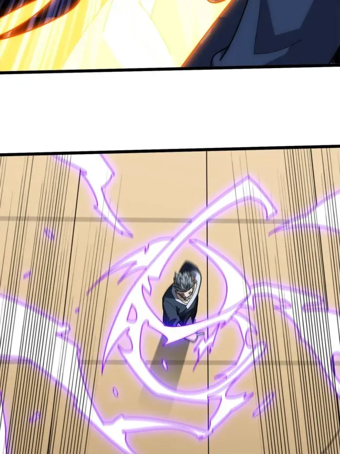 I’m Really Not The Villain Chapter 244 page 12 - 