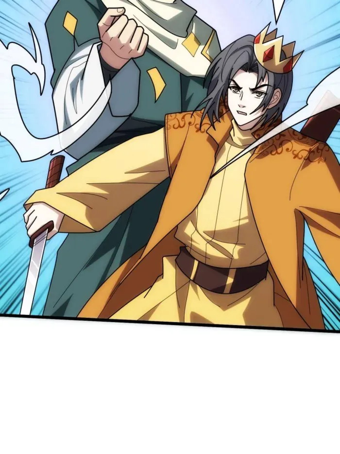 I’m Really Not The Villain Chapter 244 page 31 - 