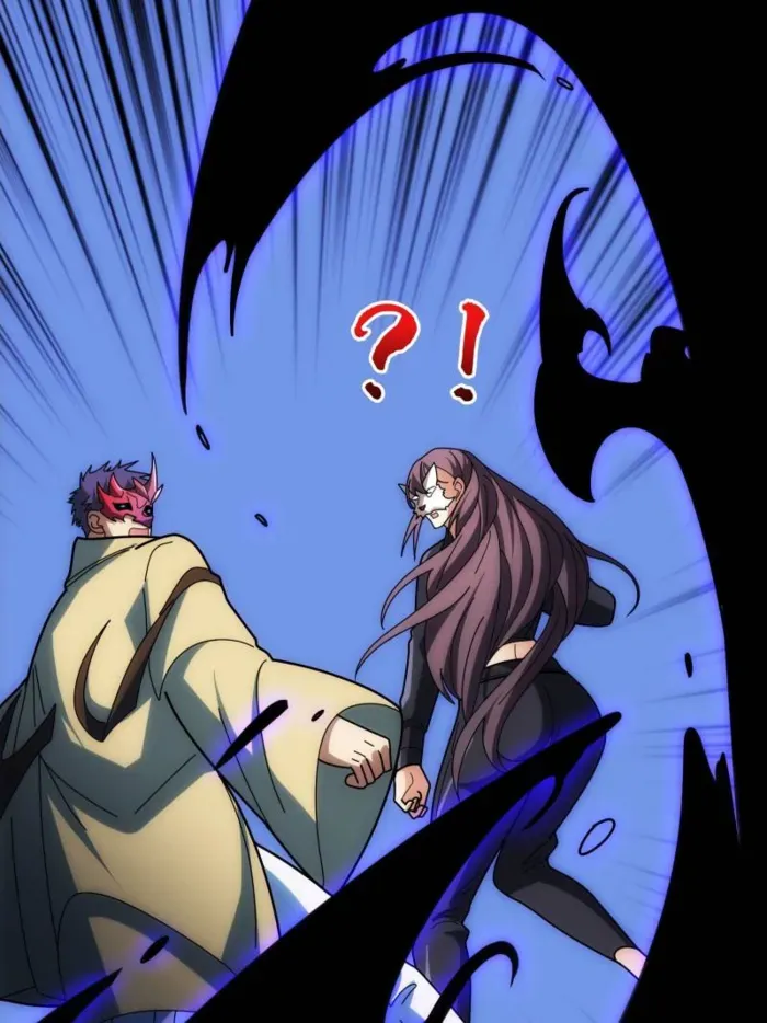 I’m Really Not The Villain Chapter 244 page 51 - 