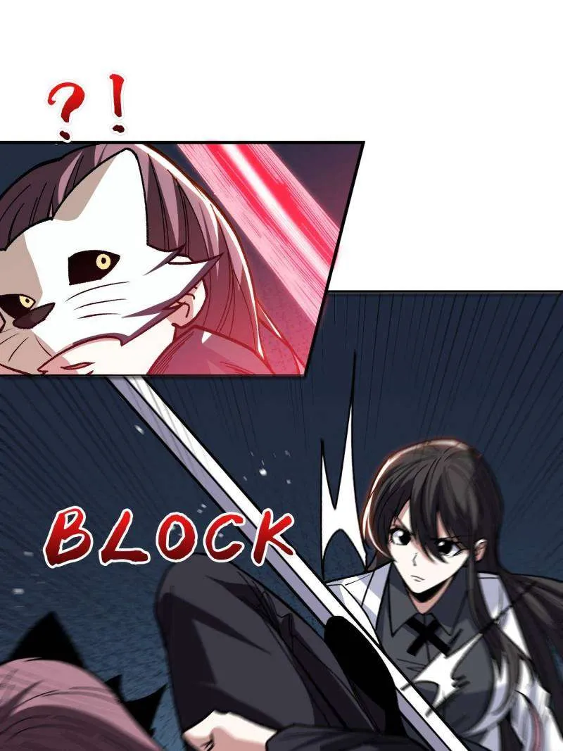 I’m Really Not The Villain Chapter 245 page 16 - 