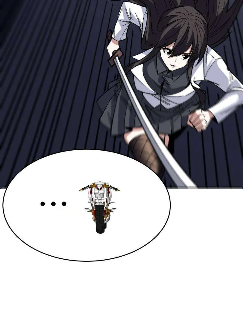 I’m Really Not The Villain Chapter 245 page 20 - 