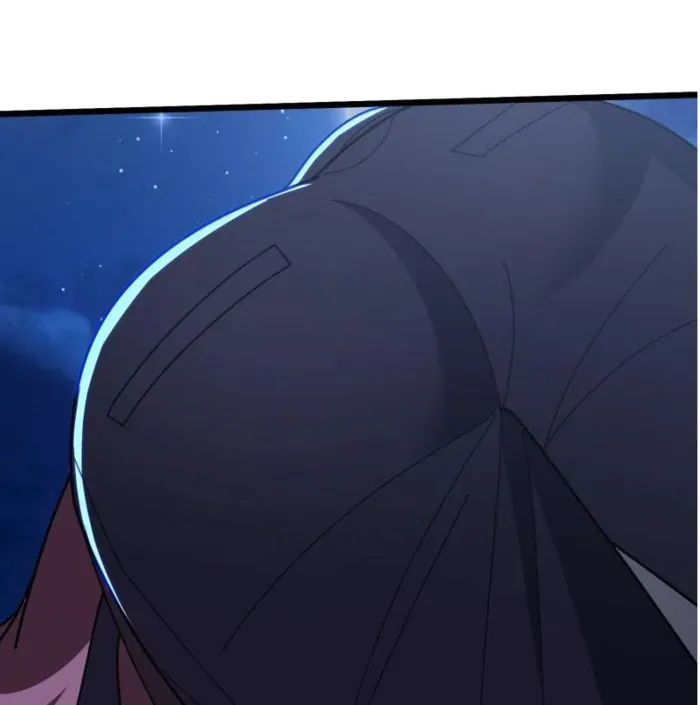 I’m Really Not The Villain Chapter 246 page 2 - 