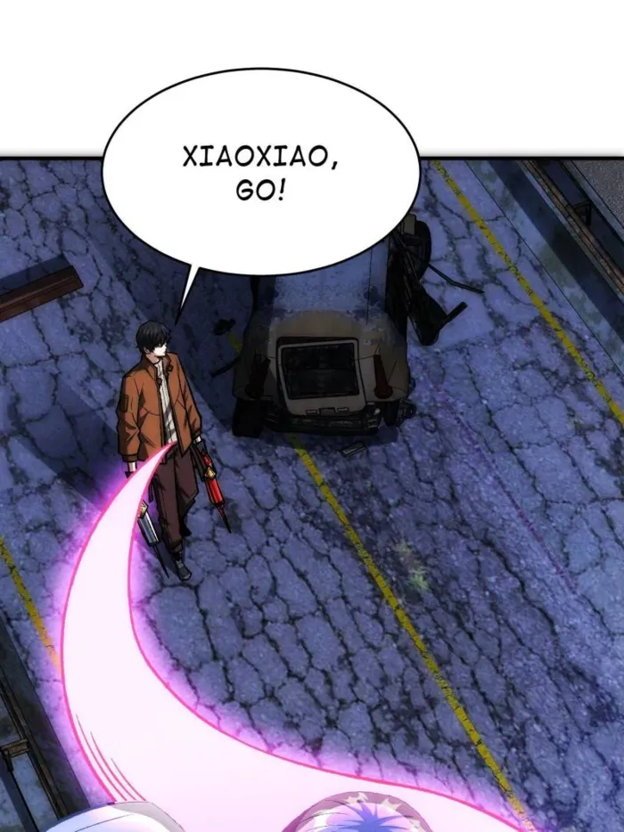 I’m Really Not The Villain Chapter 247 page 30 - 