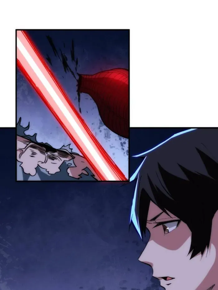 I’m Really Not The Villain Chapter 248 page 13 - 