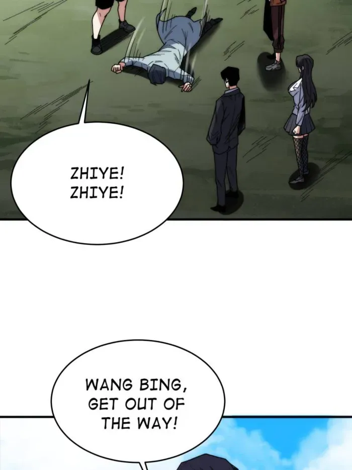 I’m Really Not The Villain Chapter 248 page 3 - 