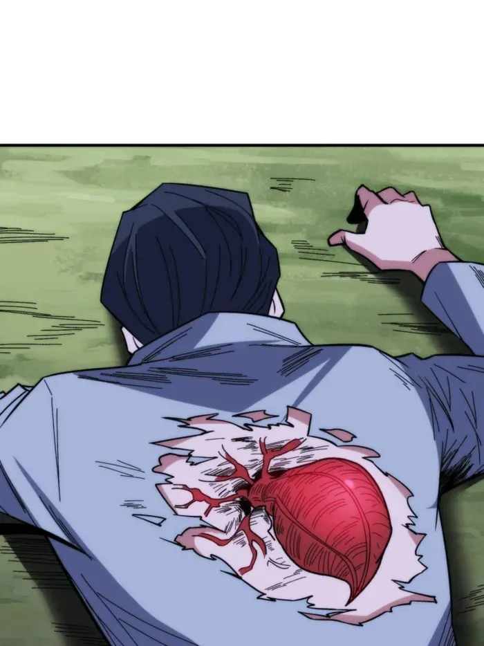 I’m Really Not The Villain Chapter 248 page 5 - 