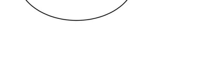 I’m Really Not The Villain Chapter 248 page 50 - 