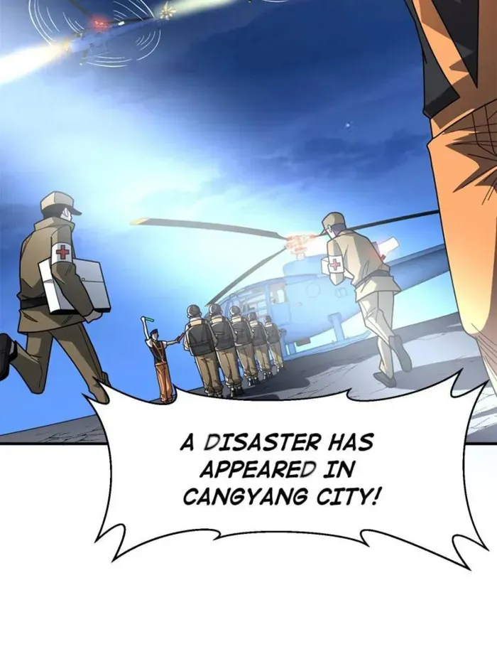 I’m Really Not The Villain Chapter 249 page 17 - 