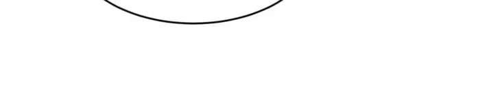 I’m Really Not The Villain Chapter 249 page 50 - 