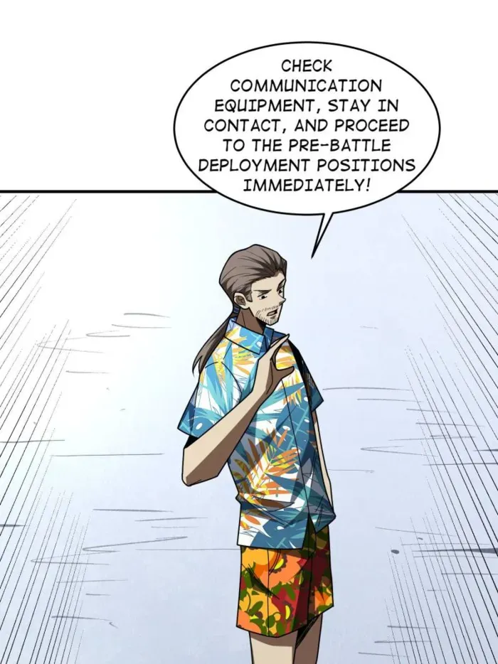 I’m Really Not The Villain Chapter 249 page 62 - 
