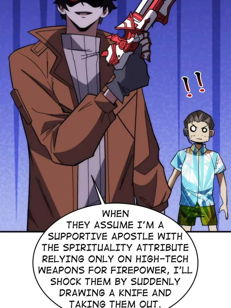 I’m Really Not The Villain Chapter 250 page 32 - 