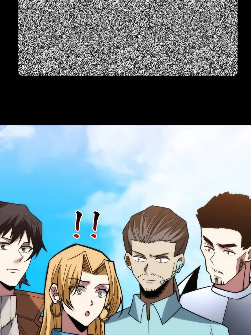I’m Really Not The Villain Chapter 250 page 55 - 