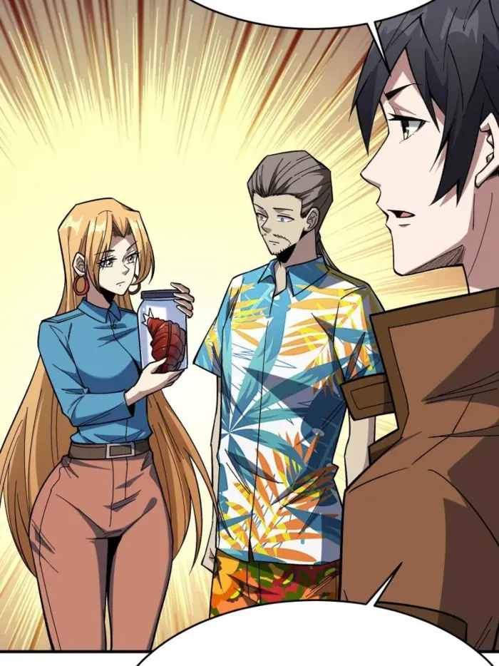 I’m Really Not The Villain Chapter 251 page 18 - 