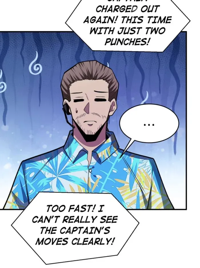 I’m Really Not The Villain Chapter 254 page 18 - 