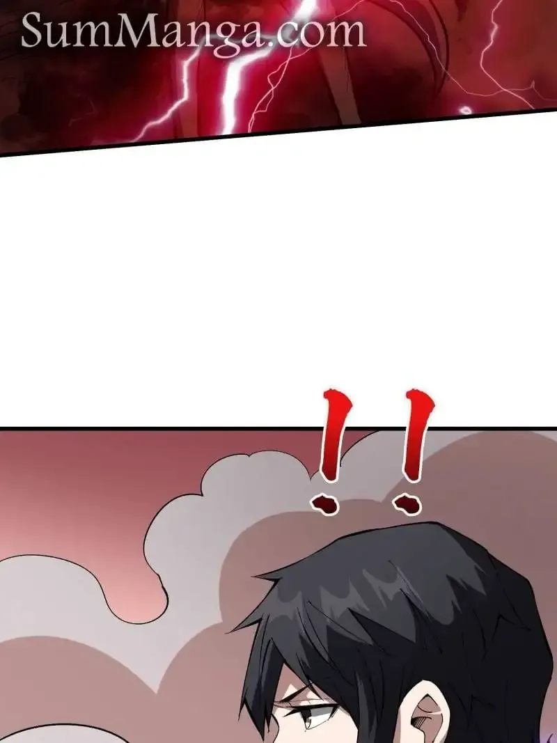 I’m Really Not The Villain Chapter 255 page 20 - 